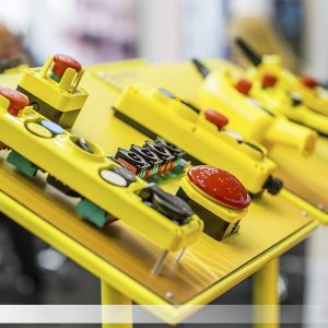 Аппаратура управления