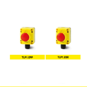 кнопочный пост на 1 кнопку